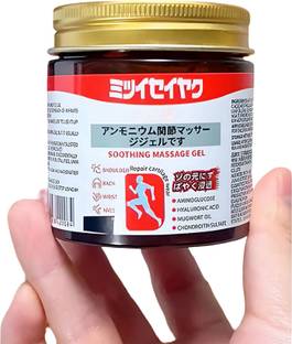 Japanese Massage Gel (Imported)