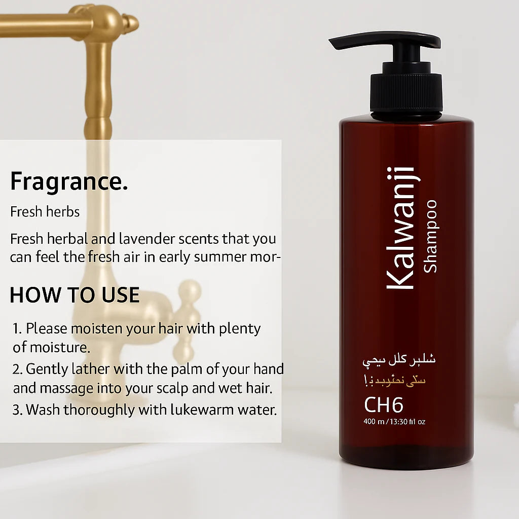 Kalwanji Shampoo (Saudia Arabia)